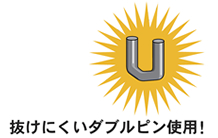 鉄芯入スパイクシューズ　　スパイクジョブ　（品番：101）